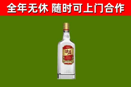 淮北市回收尖庄酒