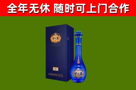 淮北市回收梦之蓝M6